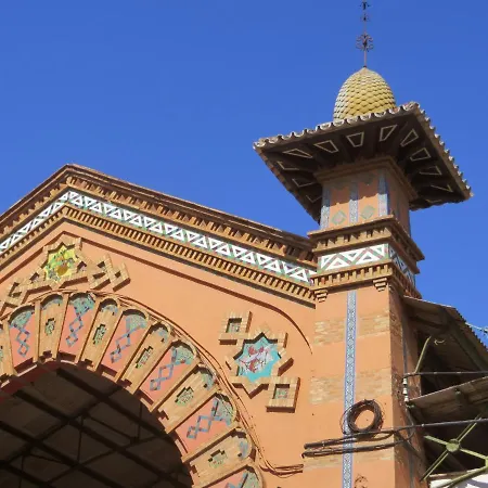 San Felipe * Málaga